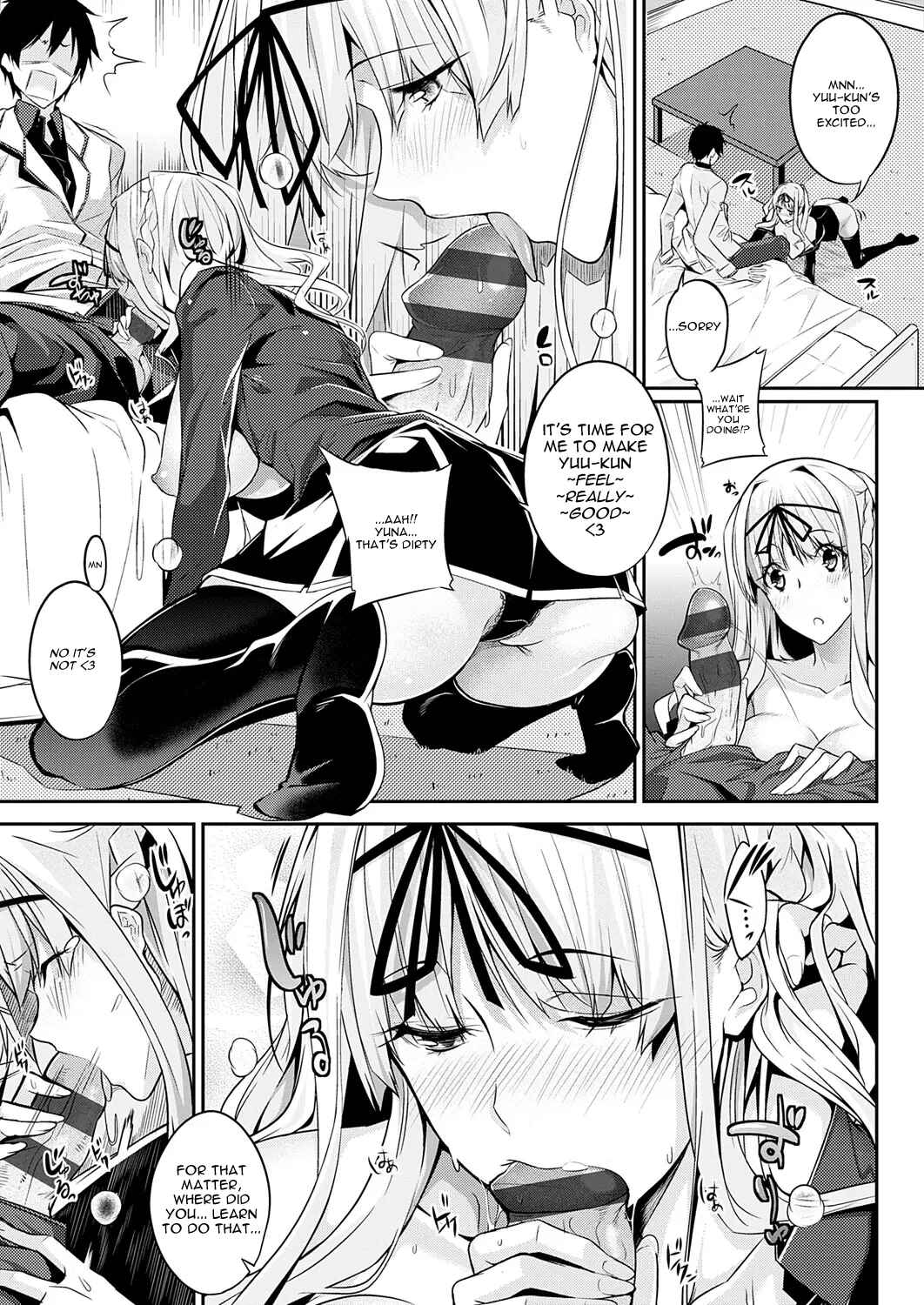 Page 13 Chapter 7 Master Piece