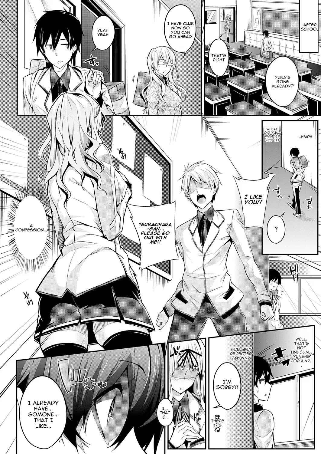 Page 4 Chapter 7 Master Piece