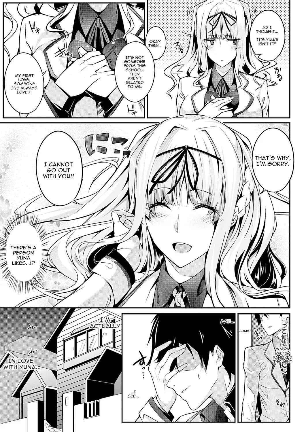 Page 5 Chapter 7 Master Piece