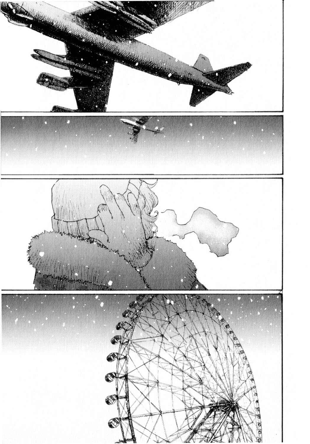 Page 21 Chapter 66 Freesia