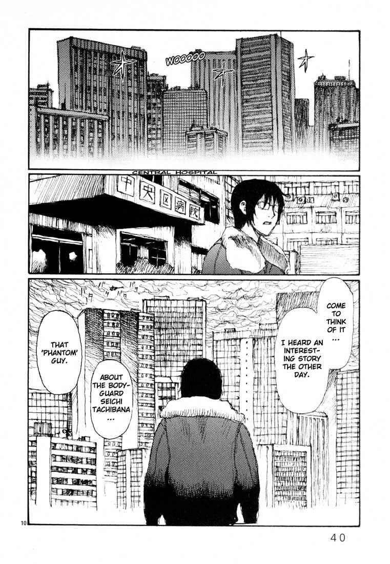 Page 10 Chapter 14 Freesia