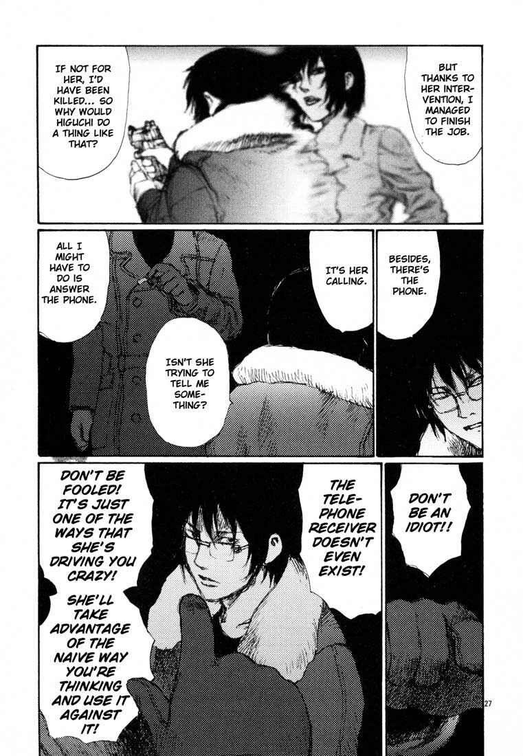 Page 27 Chapter 14 Freesia