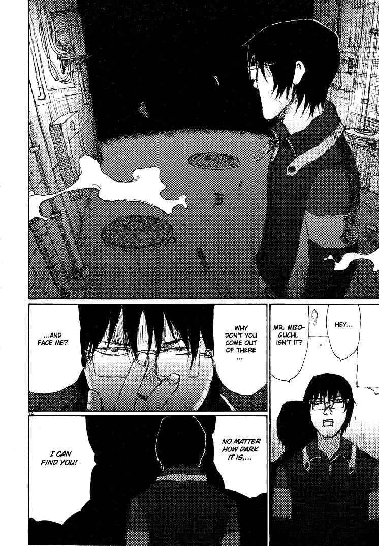 Page 14 Chapter 56 Freesia