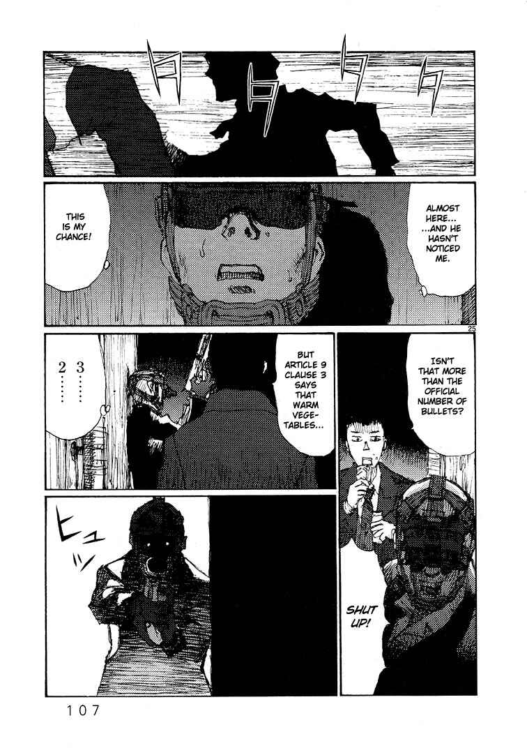 Page 25 Chapter 56 Freesia