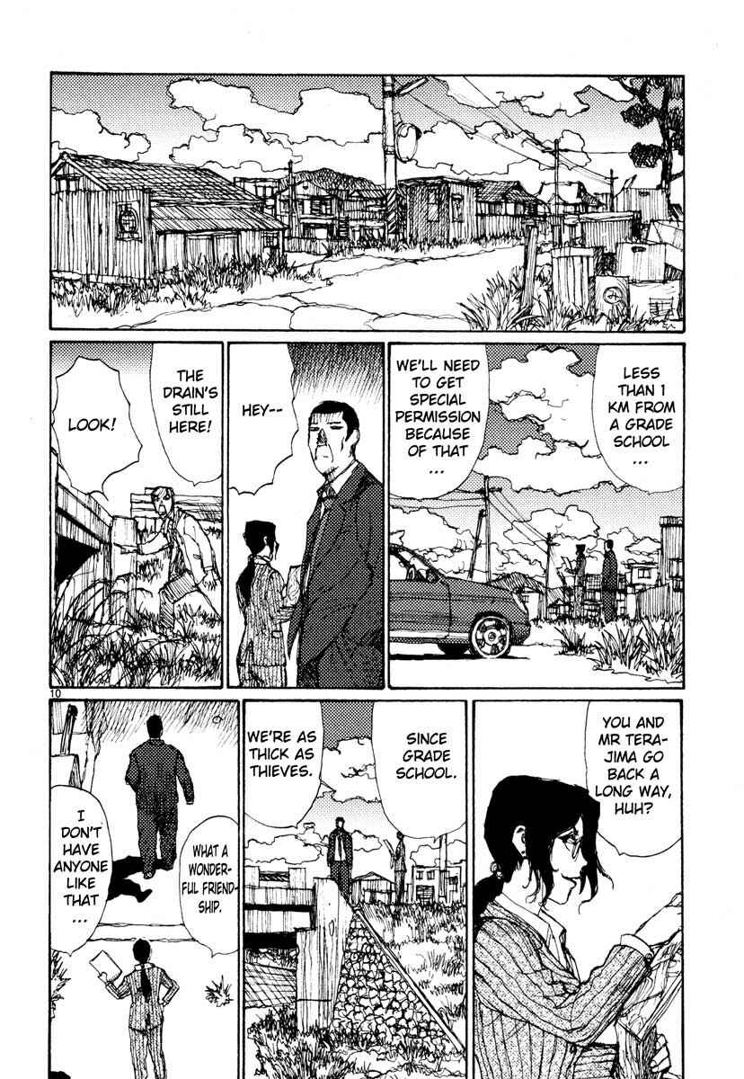 Page 13 Chapter 39 Freesia