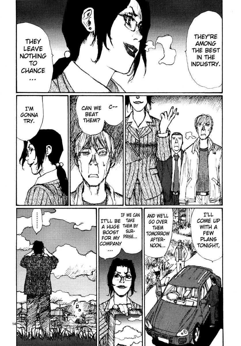 Page 17 Chapter 39 Freesia