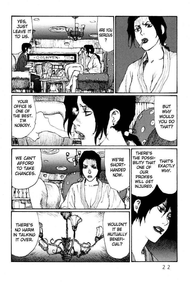 Page 23 Chapter 39 Freesia