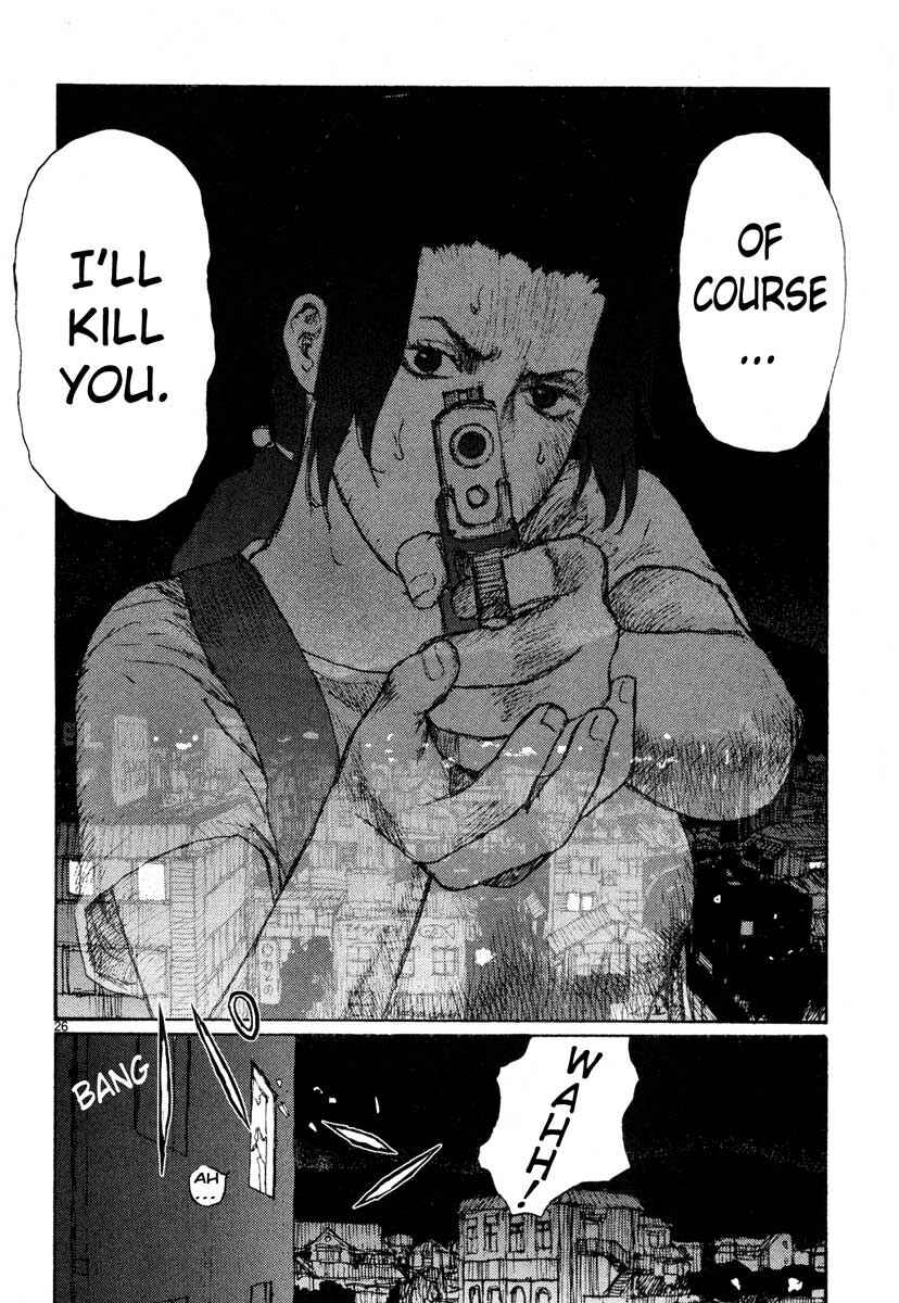 Page 29 Chapter 39 Freesia