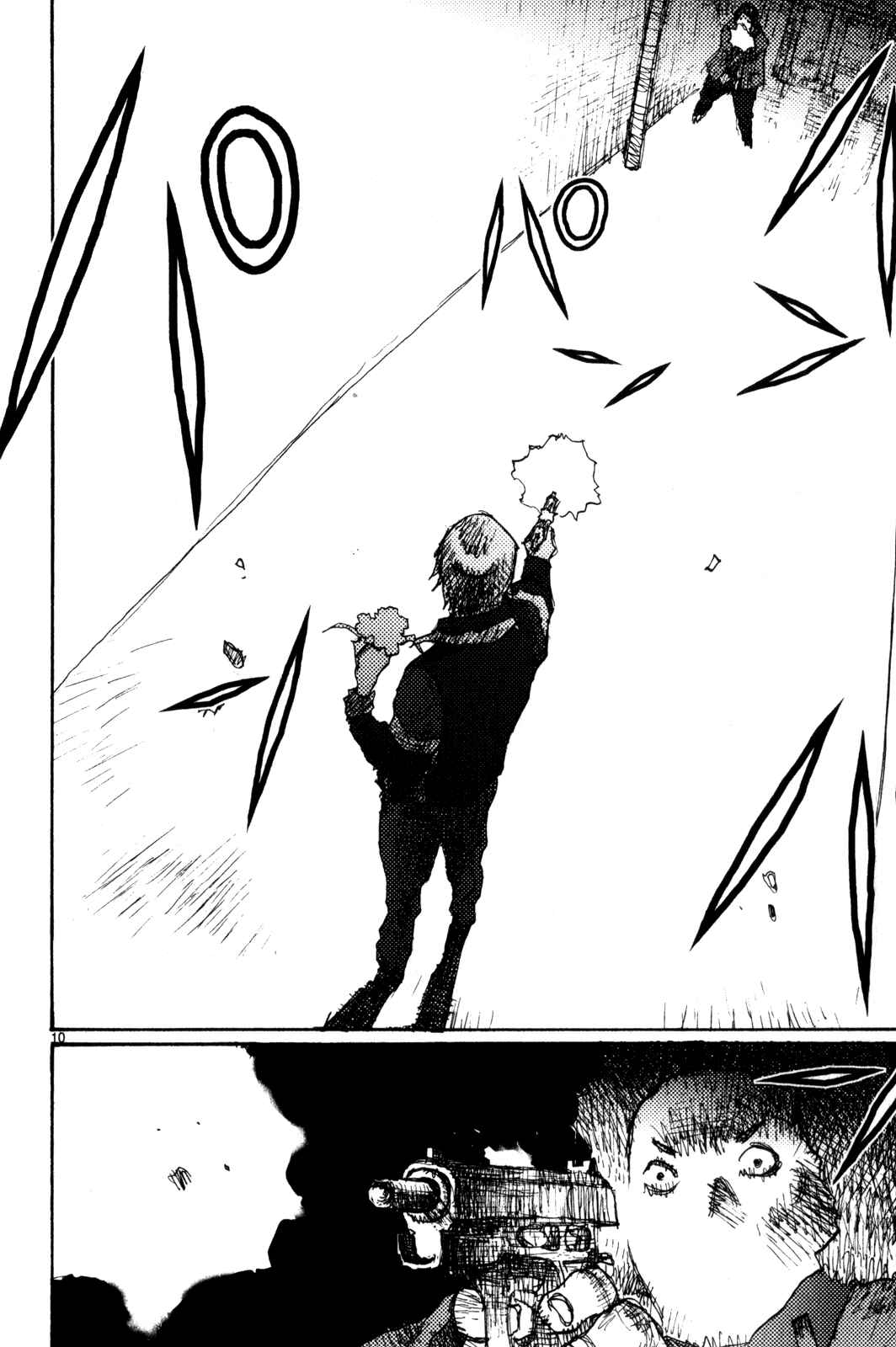 Page 10 Chapter 79 Freesia