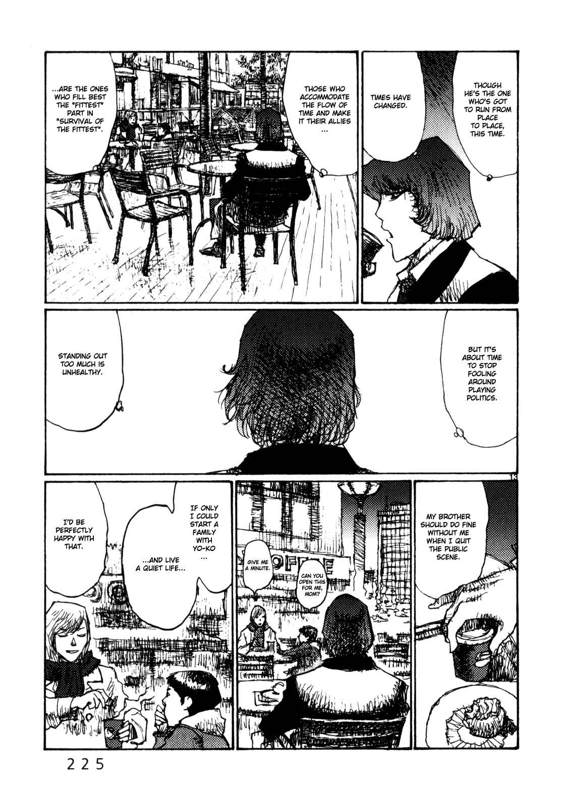 Page 13 Chapter 82 Freesia