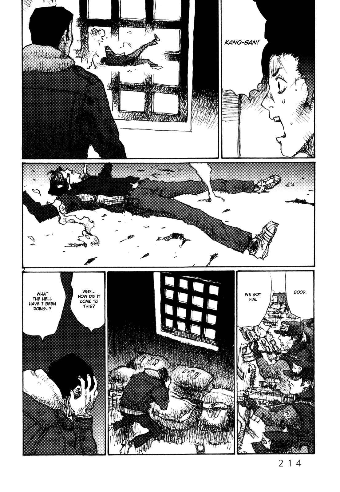 Page 2 Chapter 82 Freesia