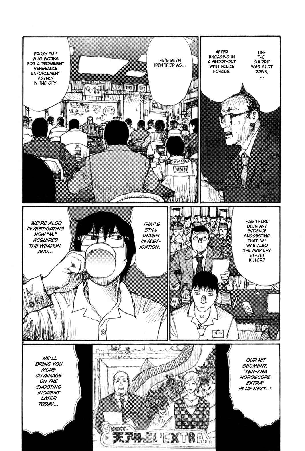 Page 5 Chapter 61 Freesia