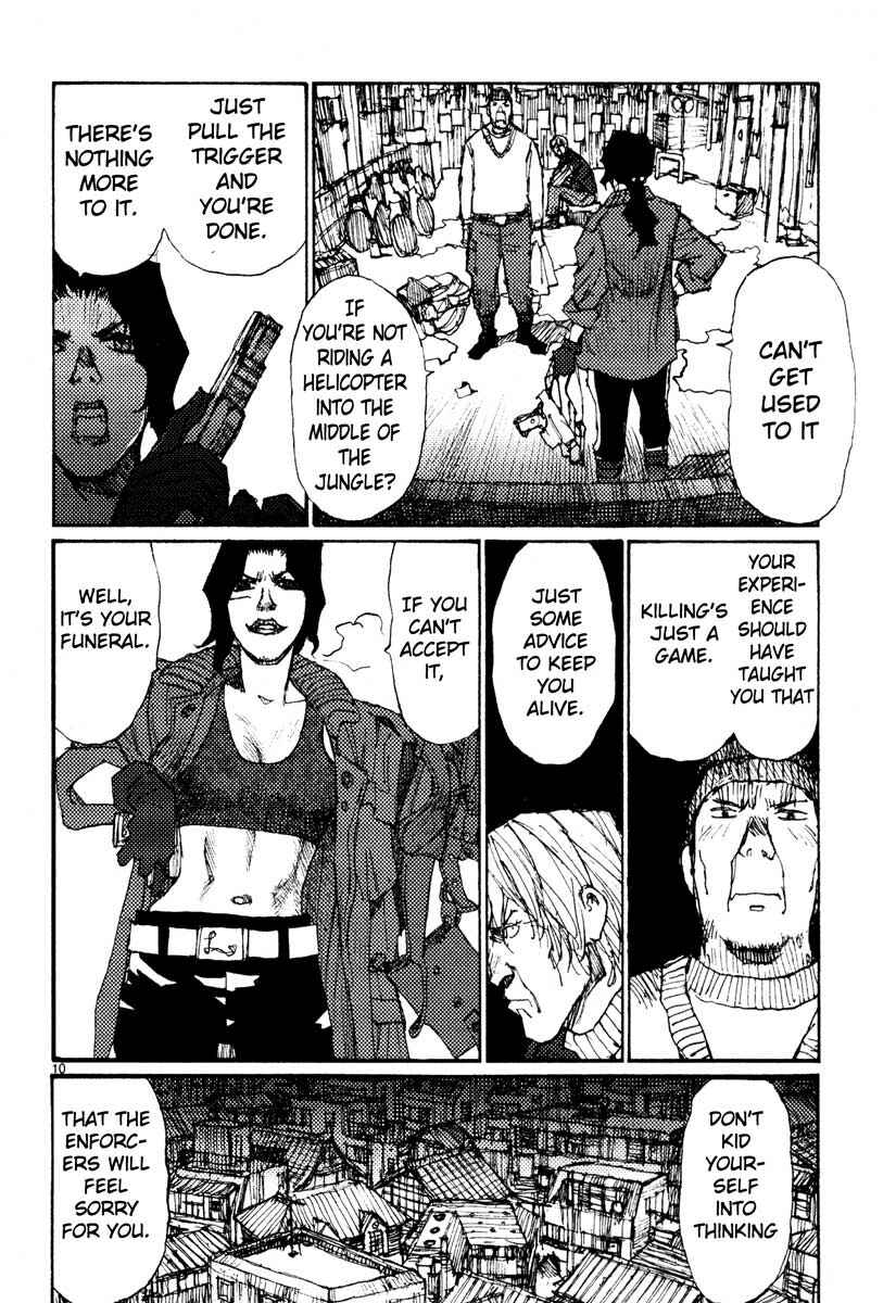 Page 10 Chapter 44 Freesia
