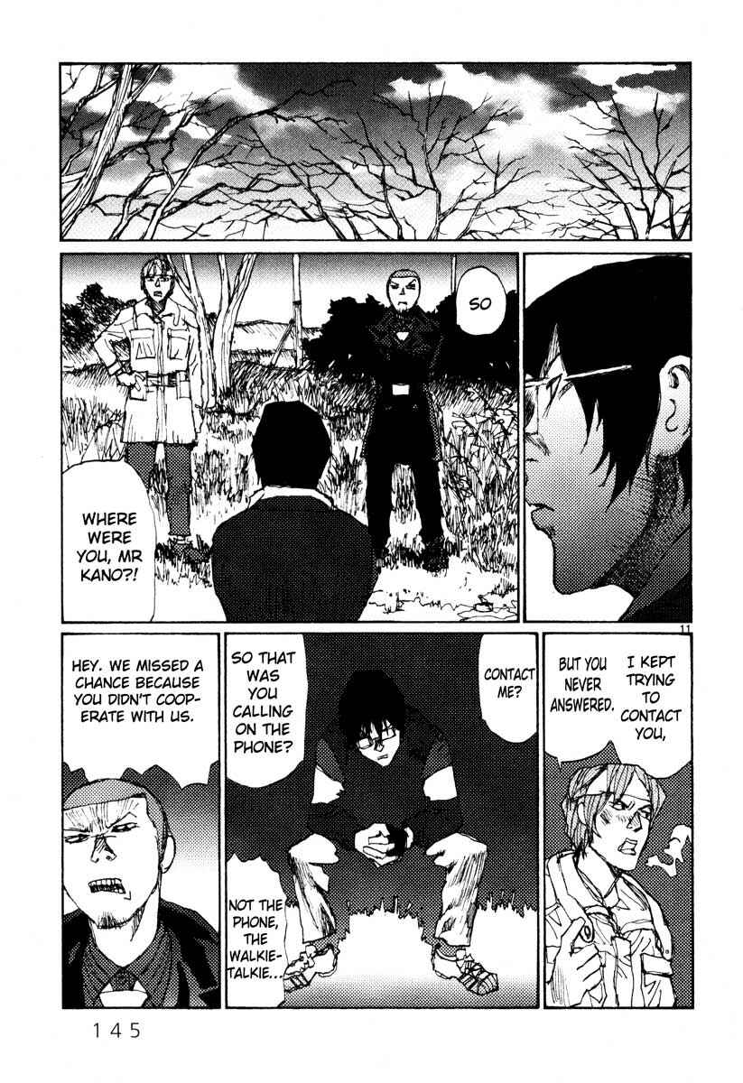 Page 11 Chapter 44 Freesia