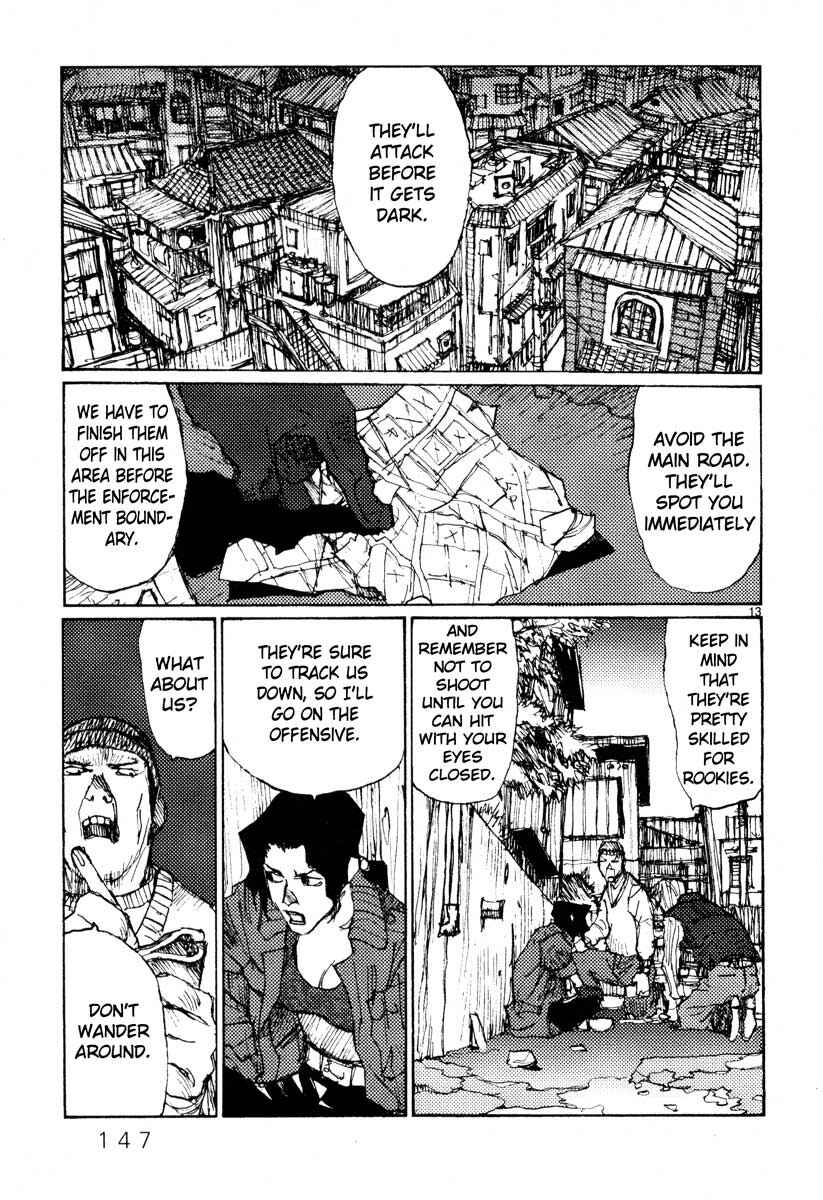 Page 13 Chapter 44 Freesia