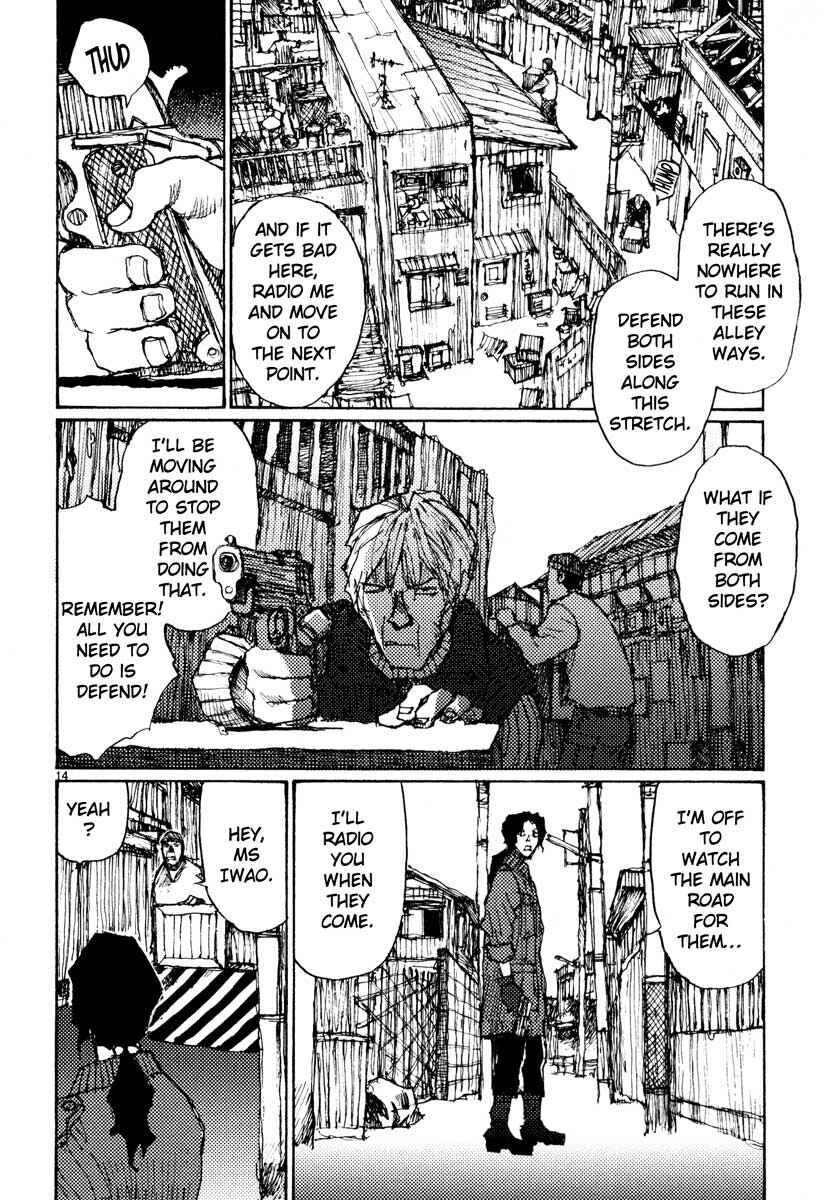 Page 14 Chapter 44 Freesia