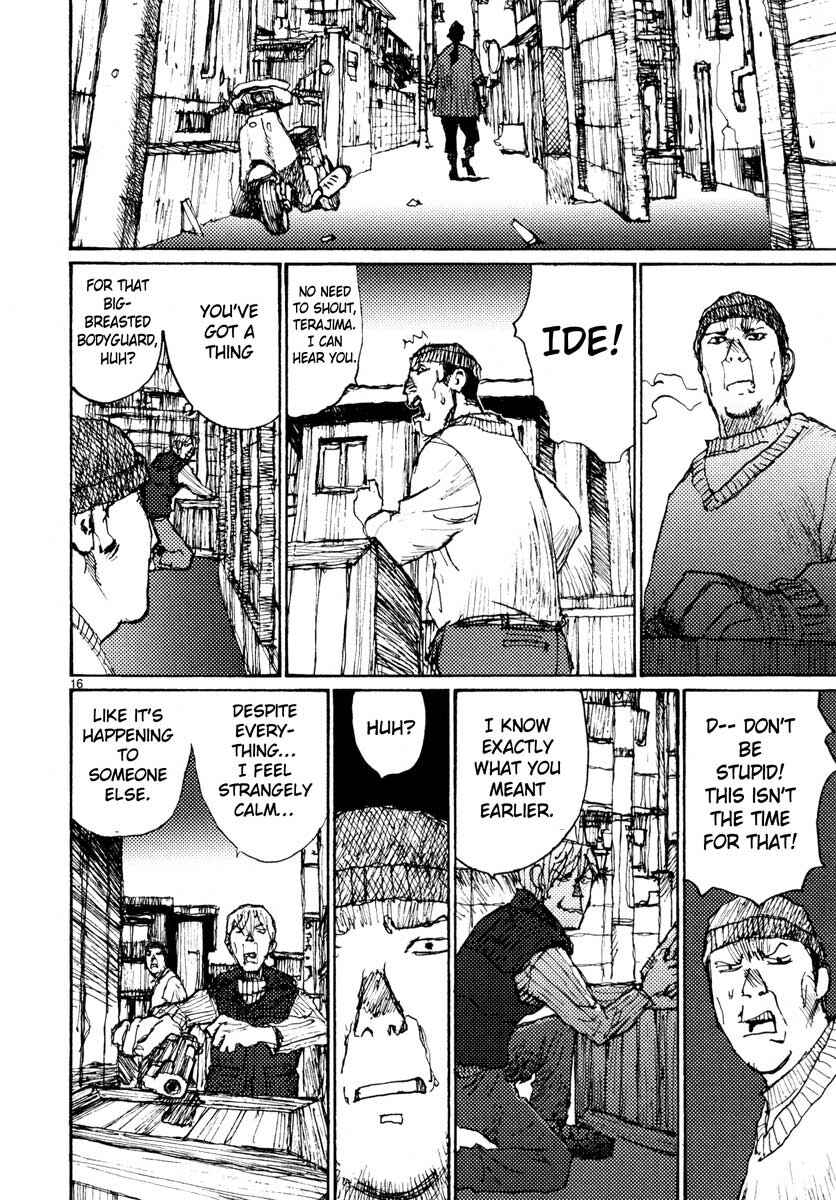 Page 16 Chapter 44 Freesia