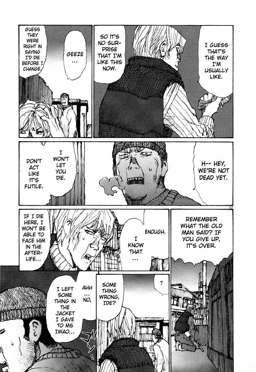 Page 17 Chapter 44 Freesia