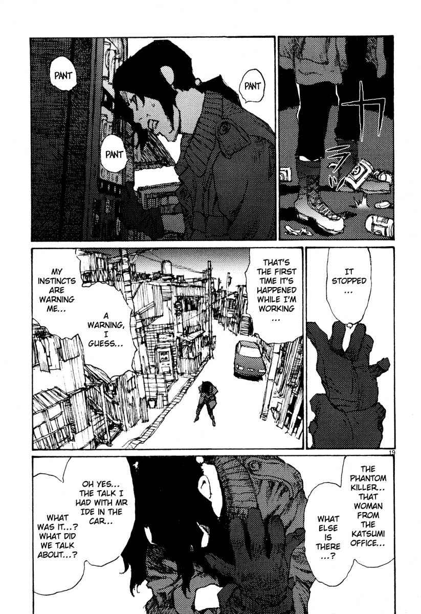 Page 19 Chapter 44 Freesia
