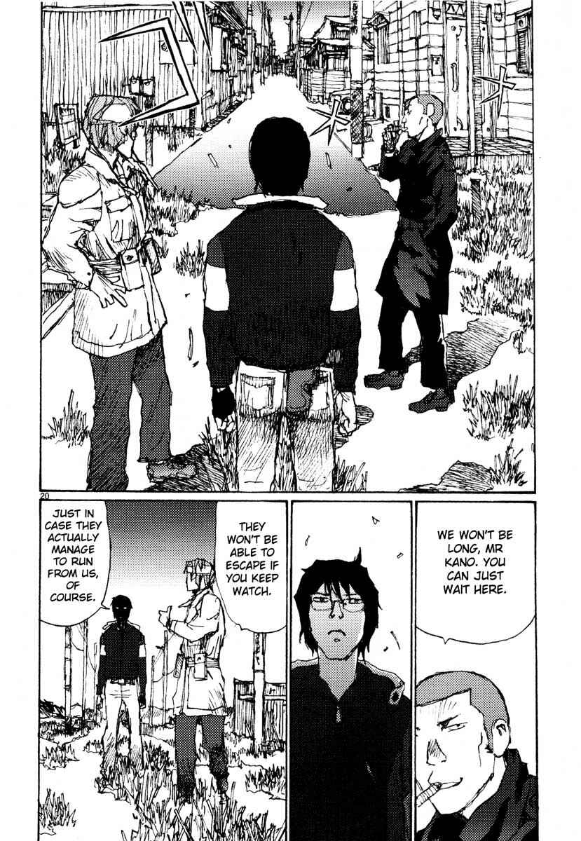 Page 20 Chapter 44 Freesia