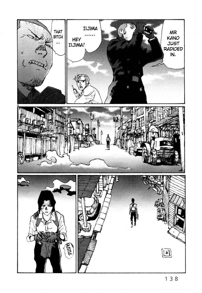 Page 4 Chapter 44 Freesia