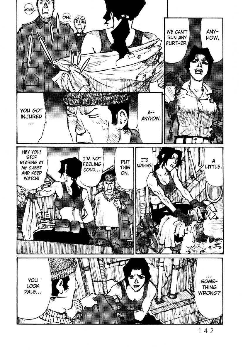 Page 8 Chapter 44 Freesia
