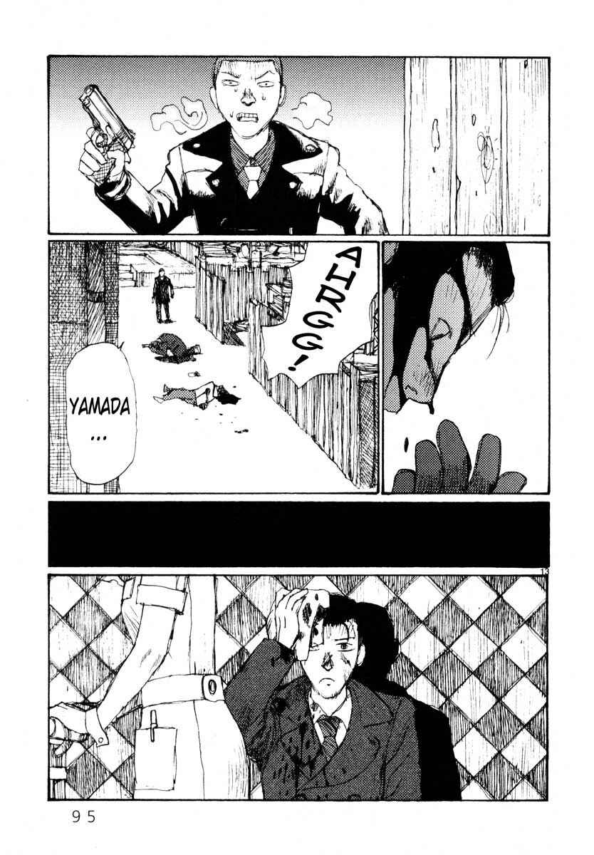 Page 13 Chapter 35 Freesia