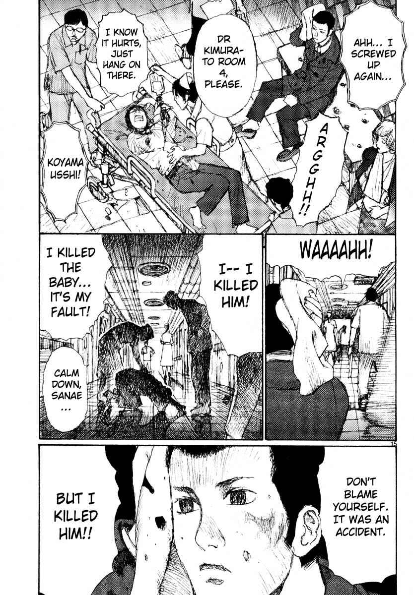 Page 15 Chapter 35 Freesia