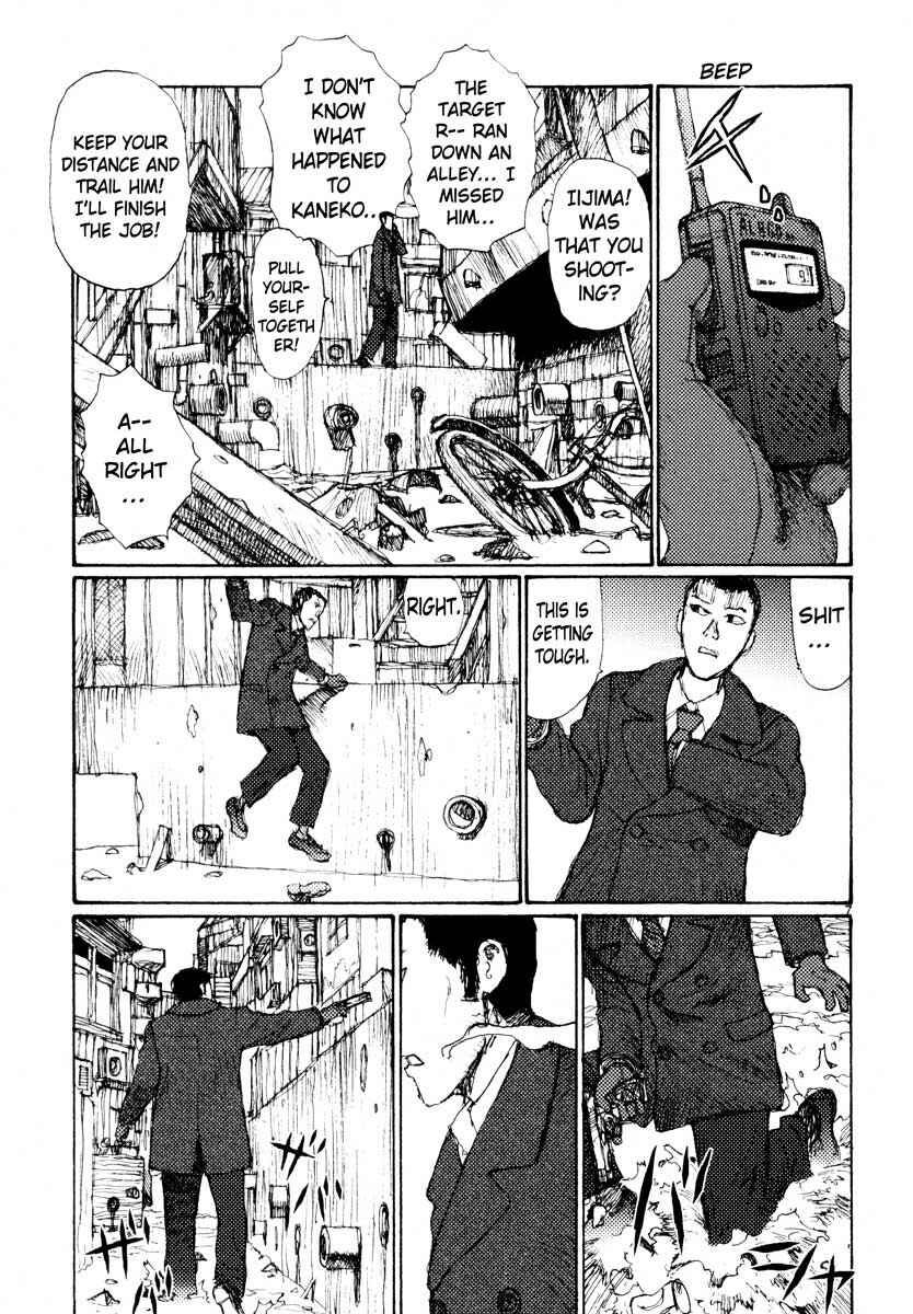 Page 7 Chapter 35 Freesia