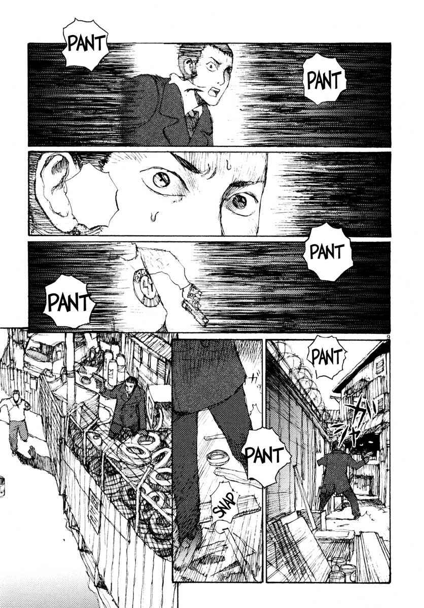 Page 9 Chapter 35 Freesia