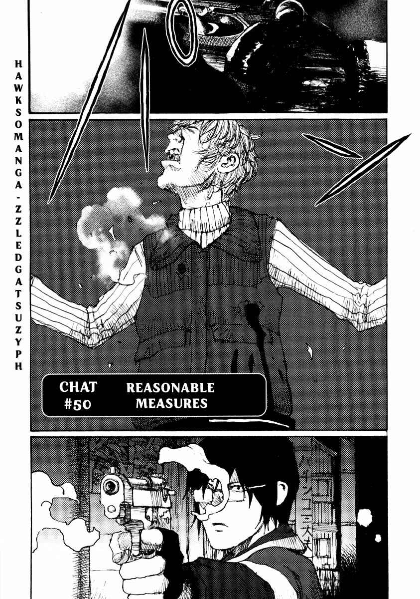 Page 1 Chapter 50 Freesia
