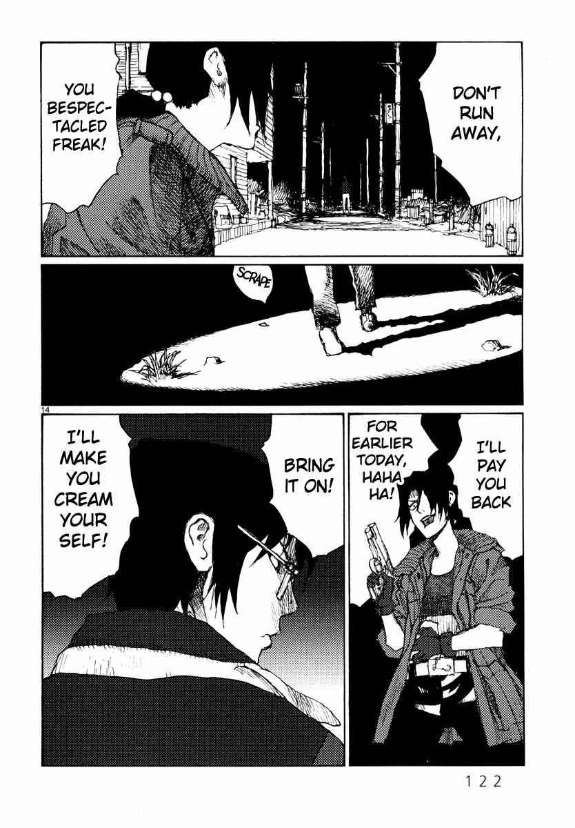 Page 14 Chapter 50 Freesia