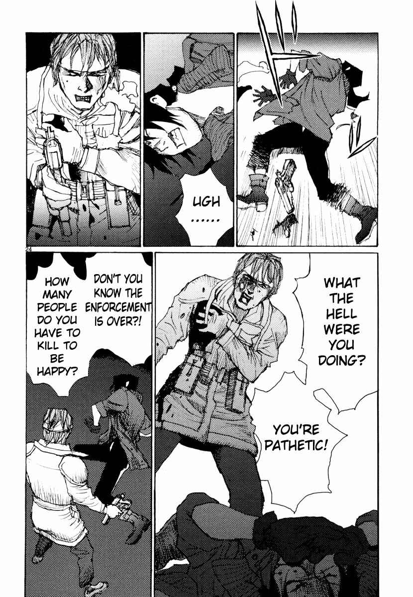 Page 24 Chapter 50 Freesia
