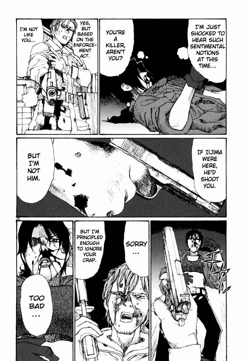 Page 26 Chapter 50 Freesia