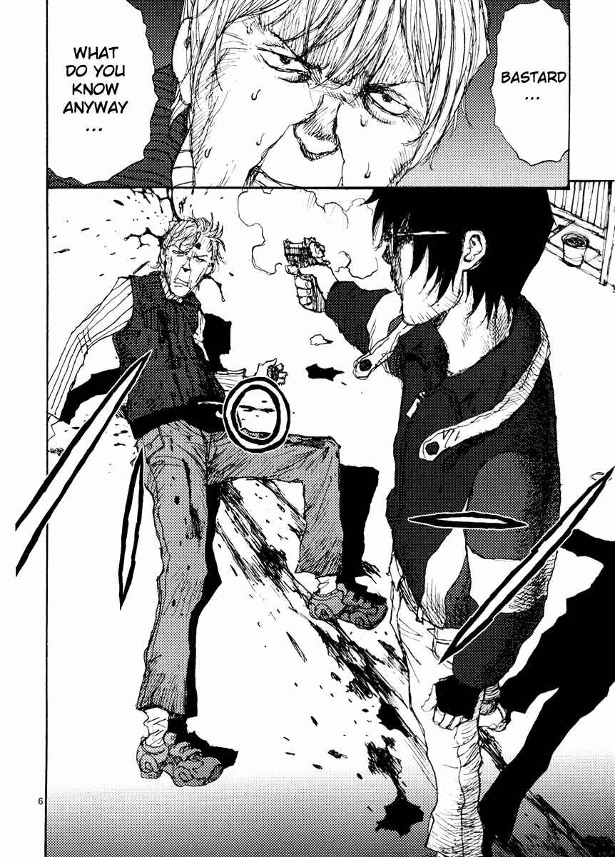 Page 6 Chapter 50 Freesia