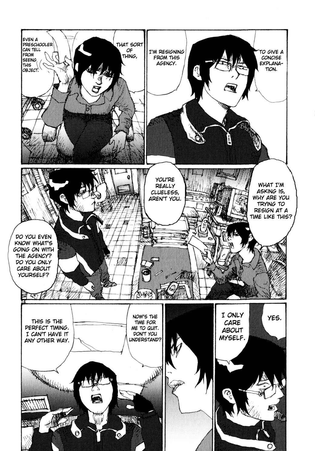 Page 14 Chapter 72 Freesia