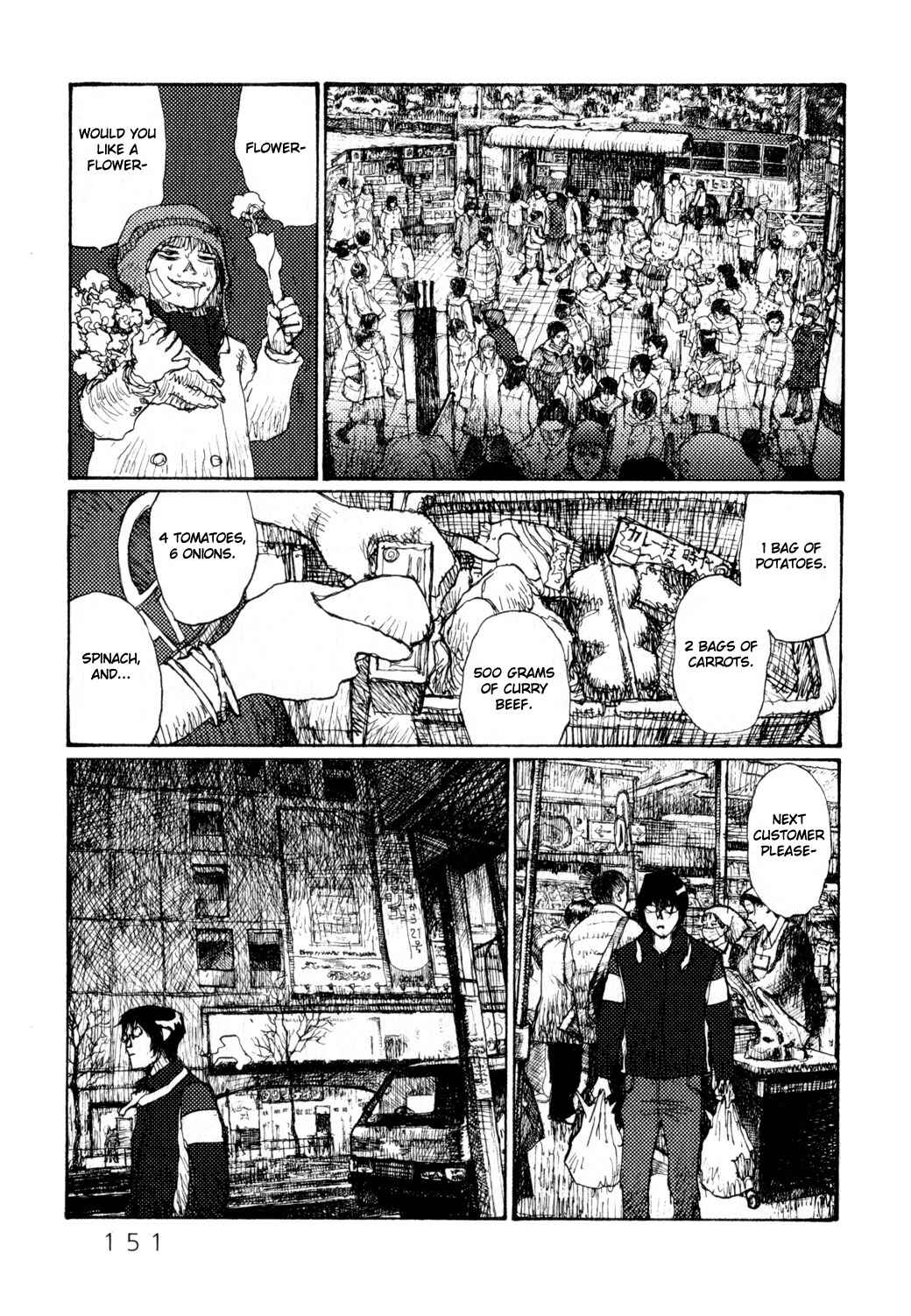 Page 19 Chapter 72 Freesia