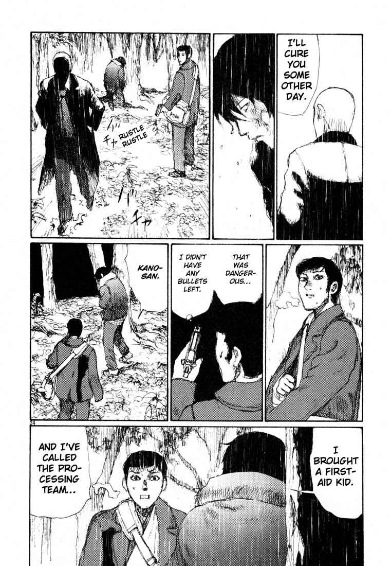 Page 28 Chapter 13 Freesia