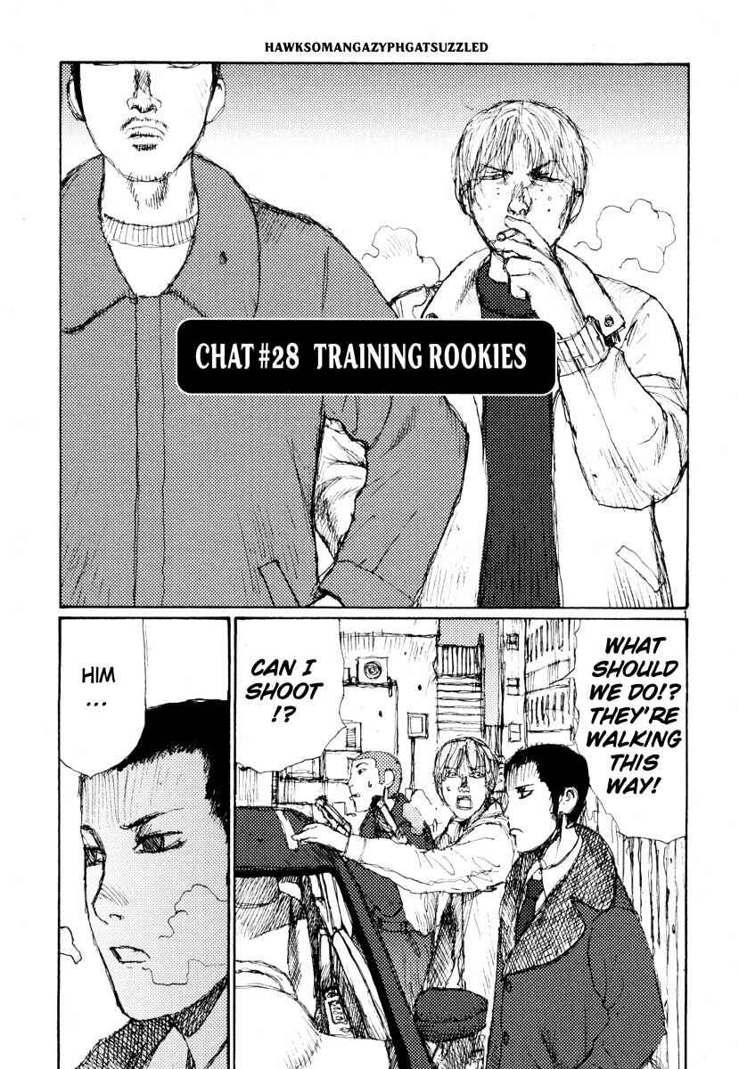 Page 1 Chapter 28 Freesia