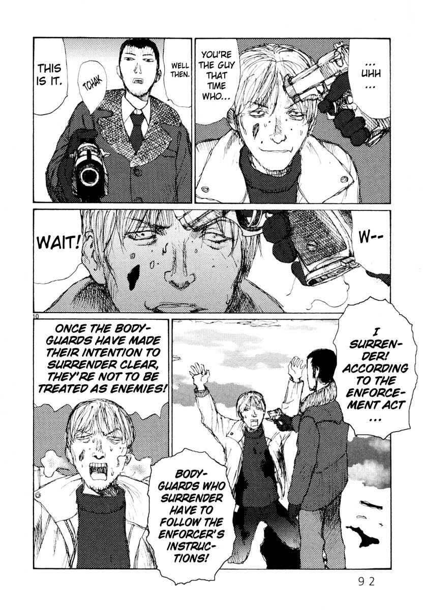 Page 10 Chapter 28 Freesia