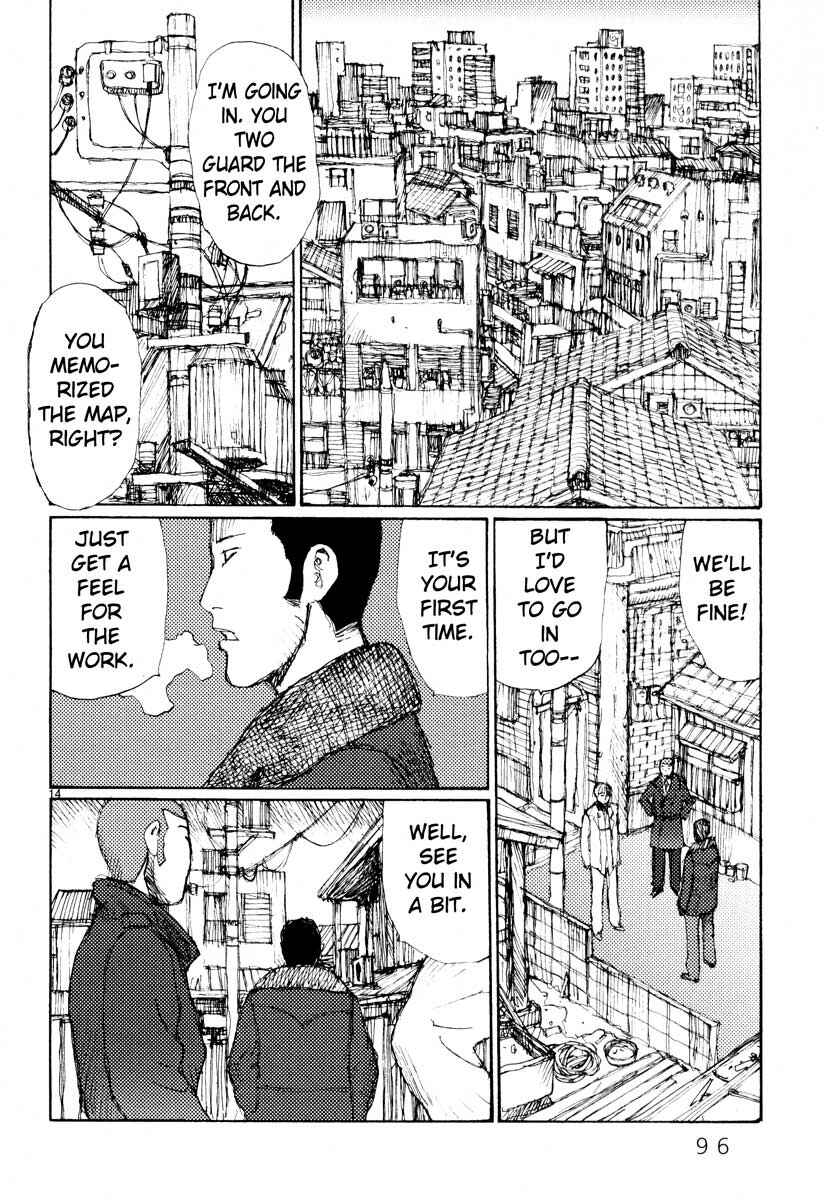 Page 14 Chapter 28 Freesia