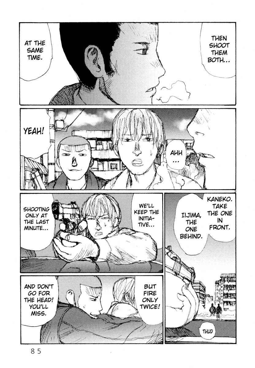 Page 3 Chapter 28 Freesia