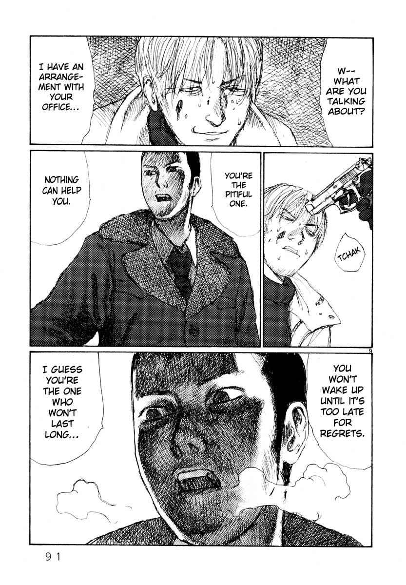 Page 9 Chapter 28 Freesia