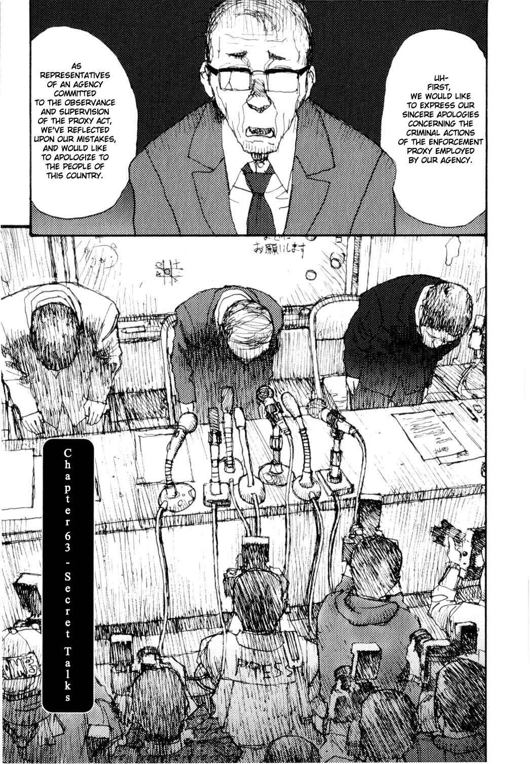 Page 1 Chapter 63 Freesia