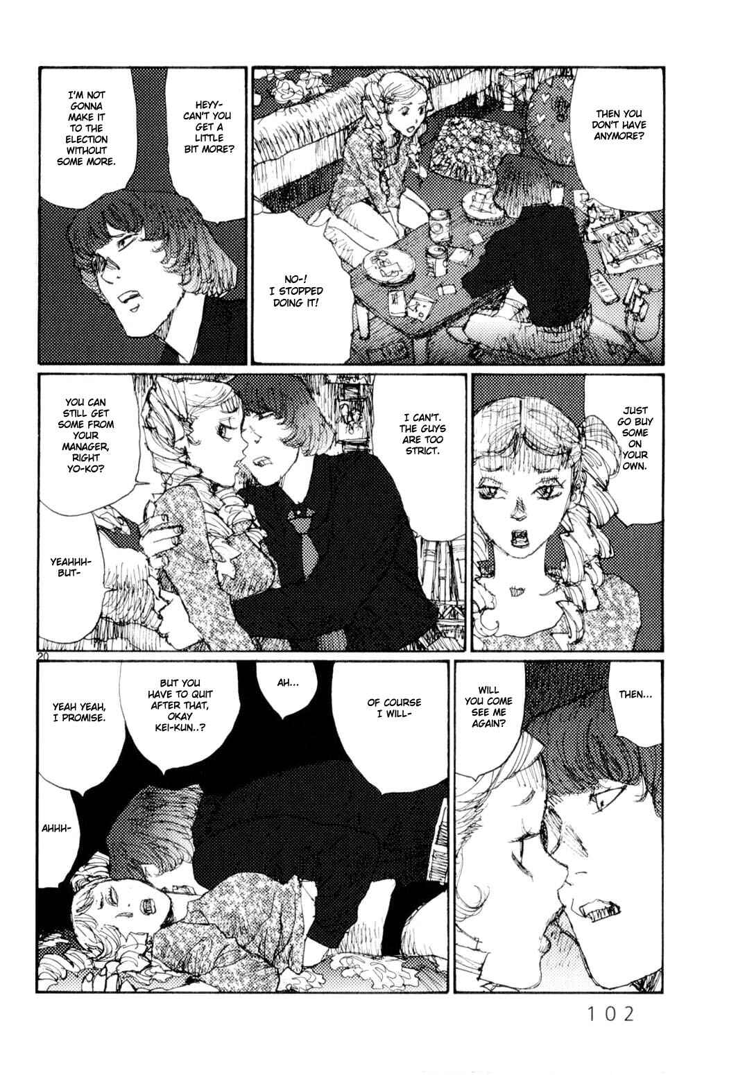 Page 20 Chapter 63 Freesia