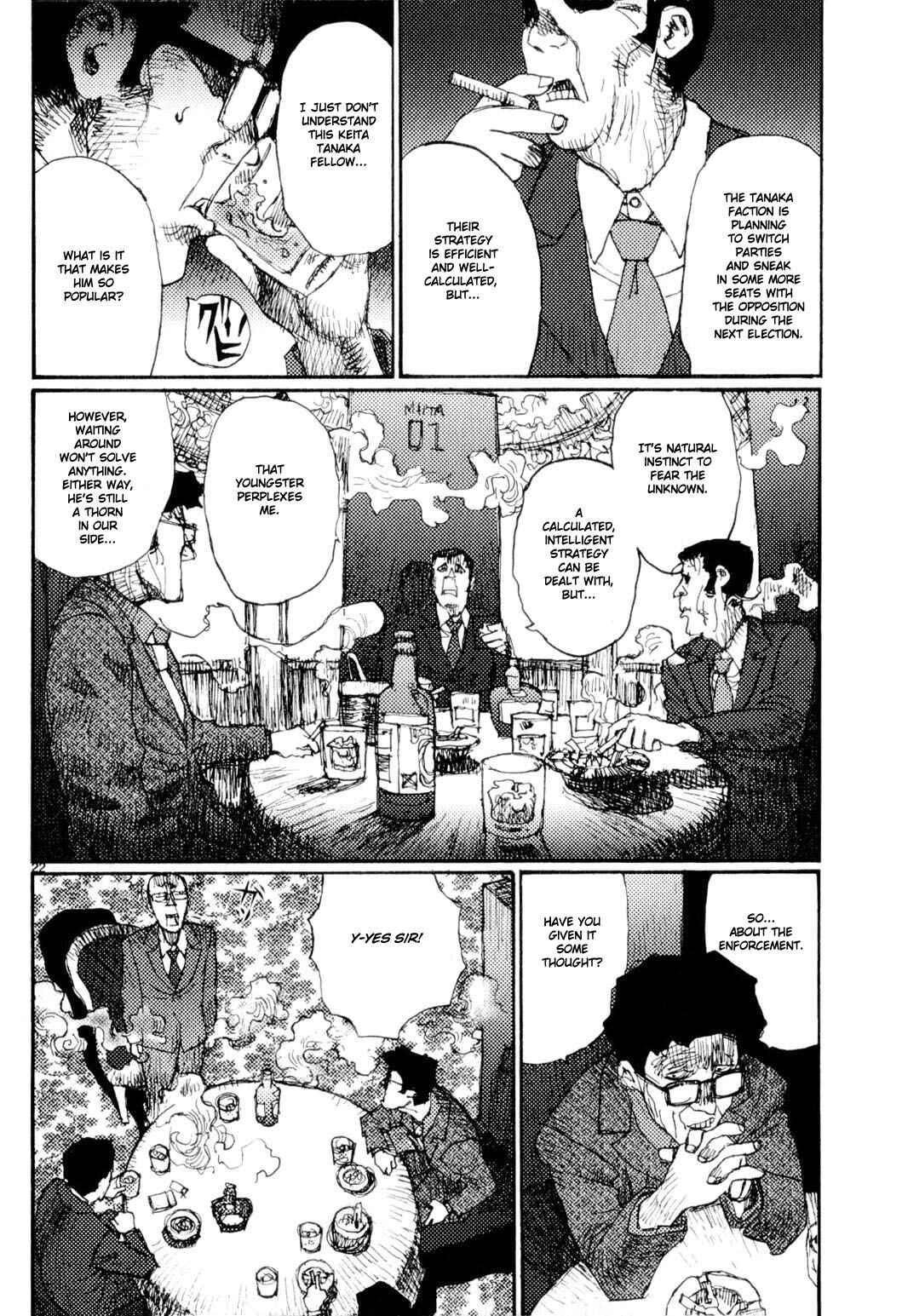 Page 22 Chapter 63 Freesia