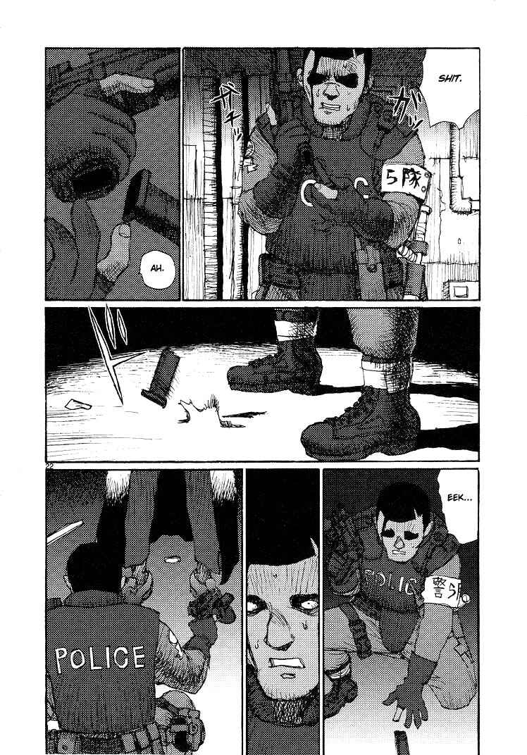 Page 21 Chapter 58 Freesia