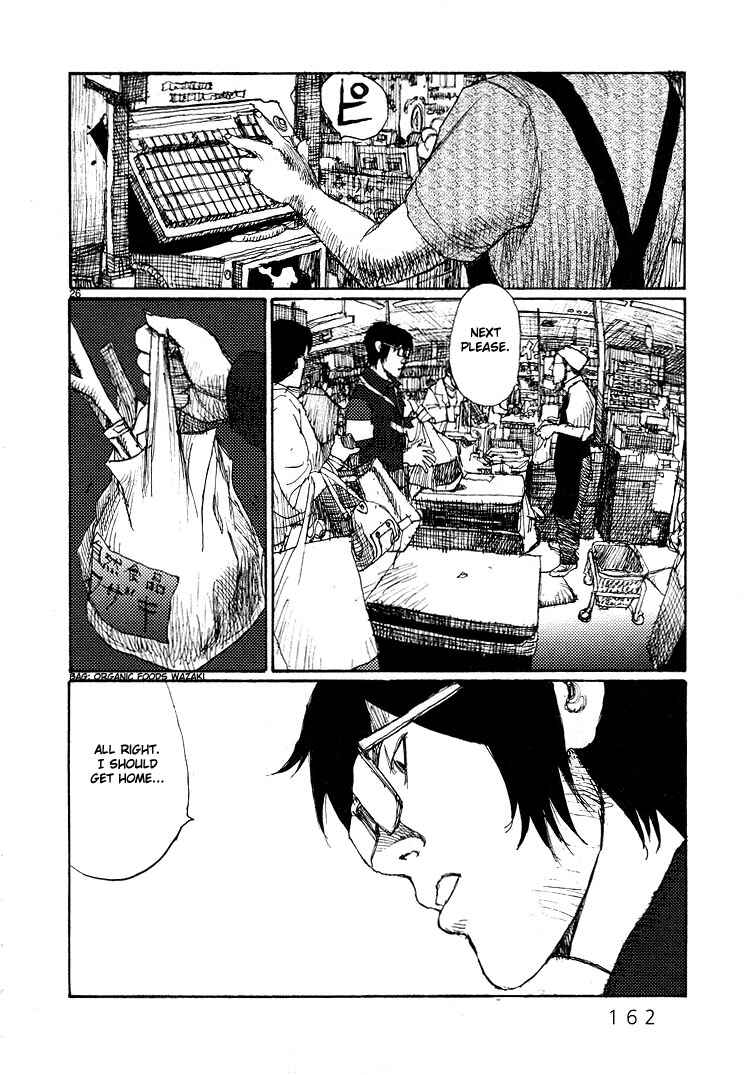 Page 25 Chapter 58 Freesia