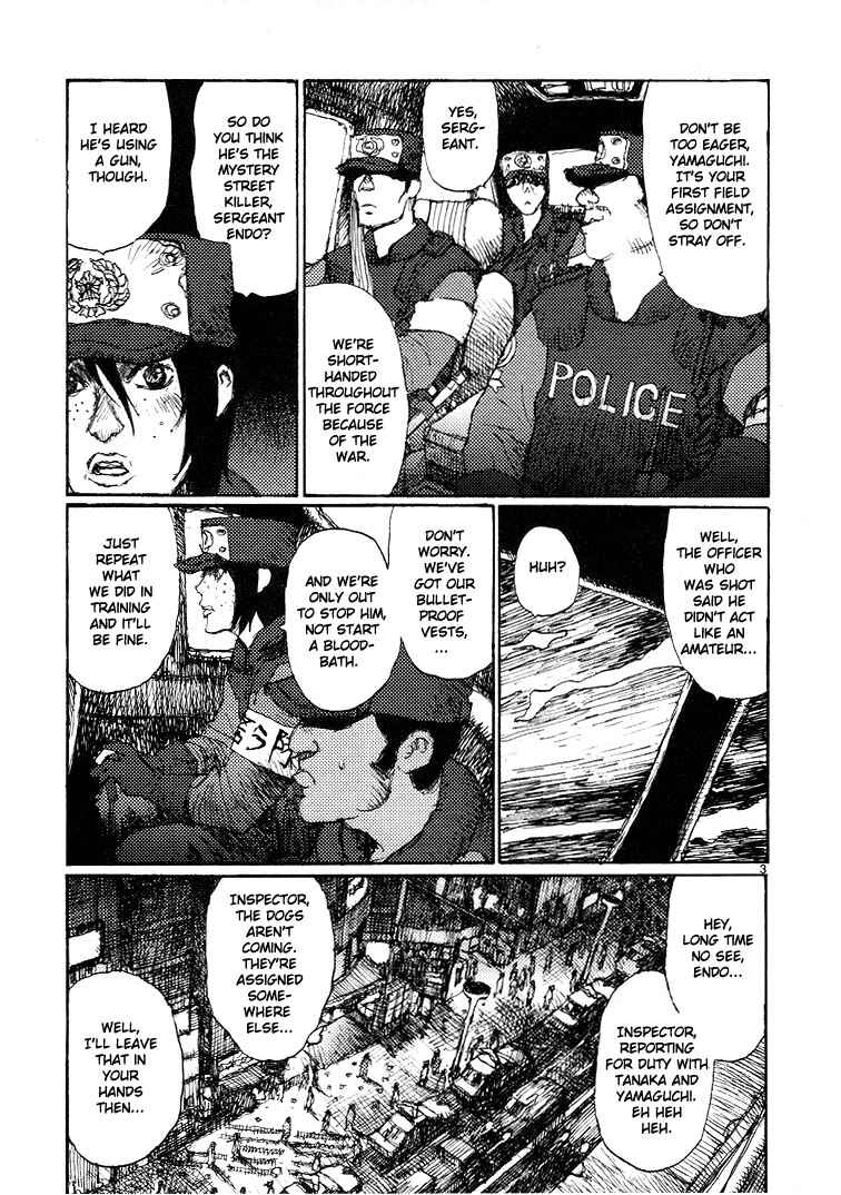 Page 3 Chapter 58 Freesia