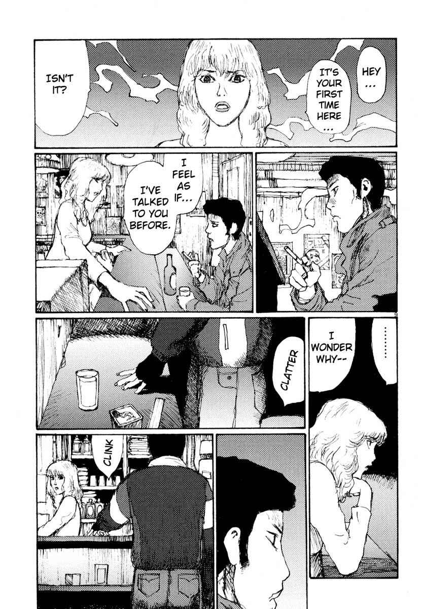 Page 12 Chapter 25 Freesia